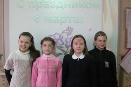 Поздравления с 8 марата 34 Поздравления с 8 марата 24
